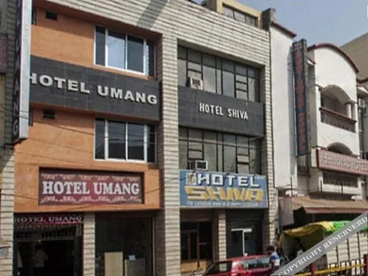 Лакхнау: Hotel Umang