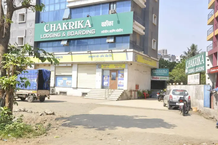 Тхане: Chakrika Lodging