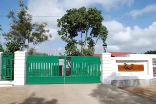 Sakleshpur: Eka Resorts