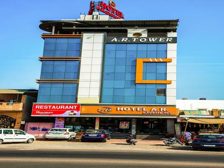 Джодхпур: Hotel AR Excellency