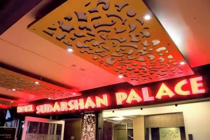 Бхопал: Hotel Sudarshan Palace