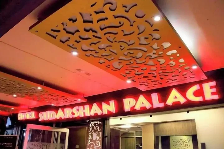 Бхопал: Hotel Sudarshan Palace