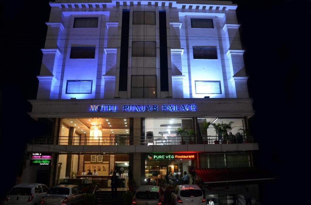 Райпур: Hotel Punjab Palace