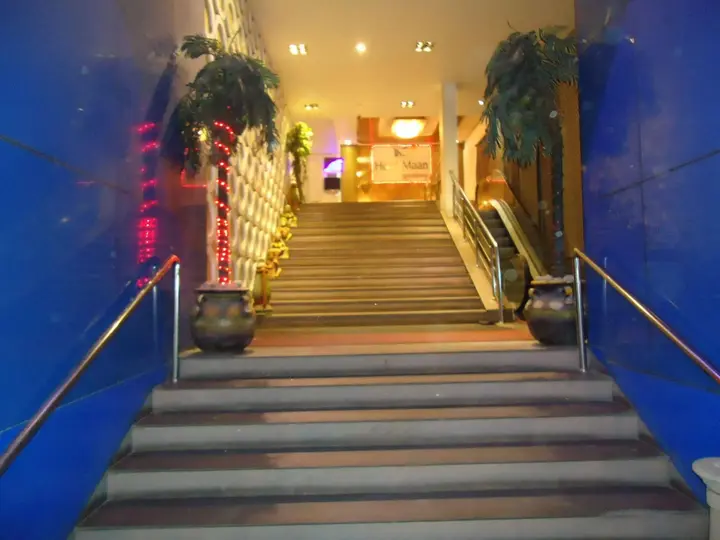 Ахмедабад: Maan Residency Hotel