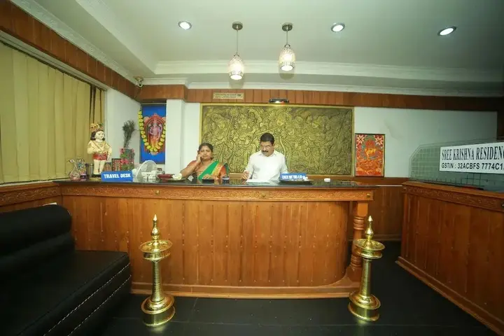 Гуруваюр: Sreekrishna Residency