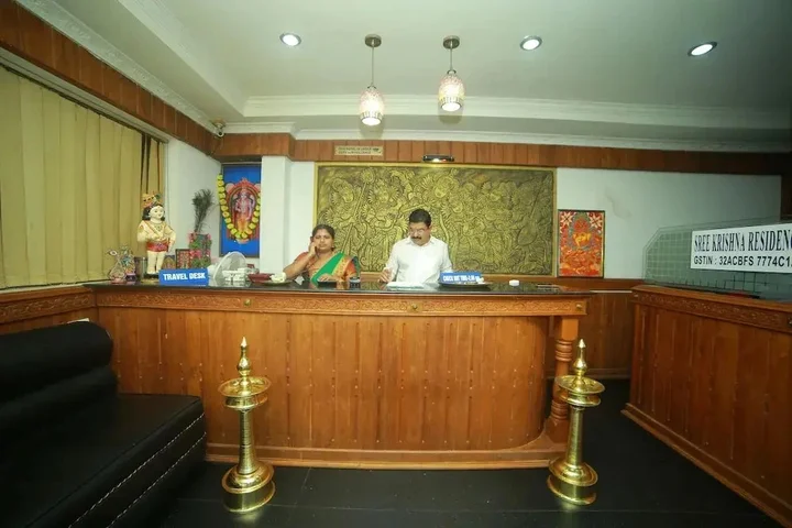 Гуруваюр: Sreekrishna Residency