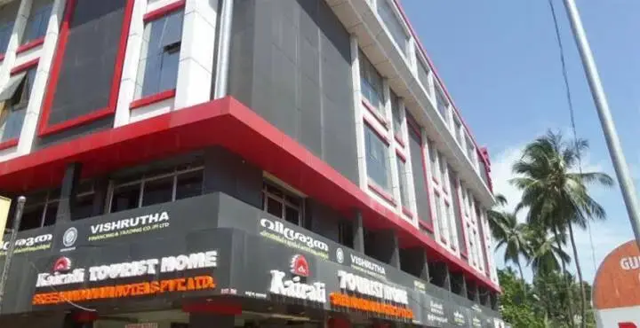 Гуруваюр: Kairali Tourist Home