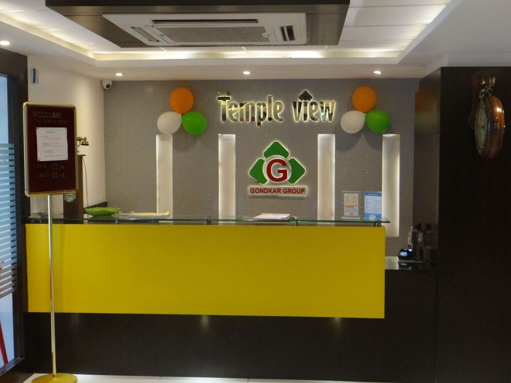 Ширди: The Temple View