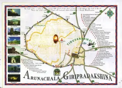 Тируваннамалай: Sri Sarvesha JS Palace