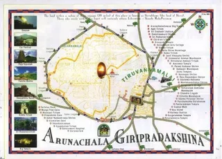 Тируваннамалай: Sri Sarvesha JS Palace