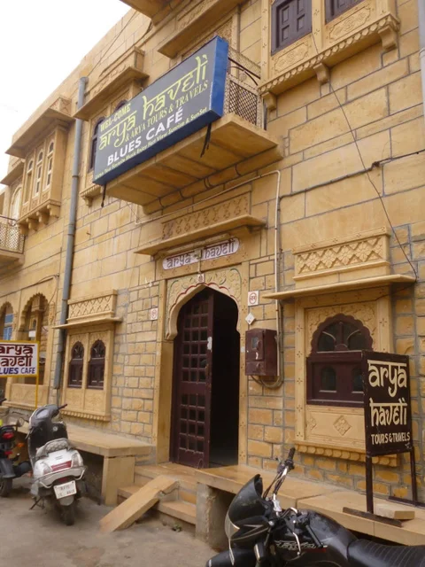 Джайсалмер: Arya Haveli Hotel