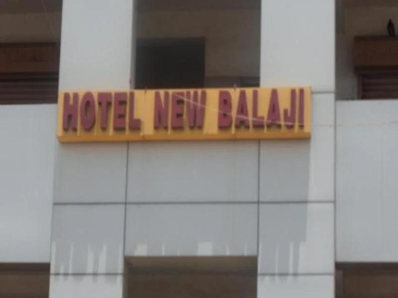 Ахмедабад: Hotel New Balaji