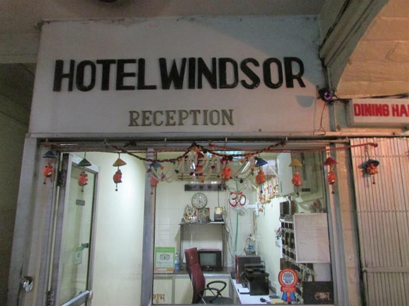 Мумбаи: Hotel Windsor