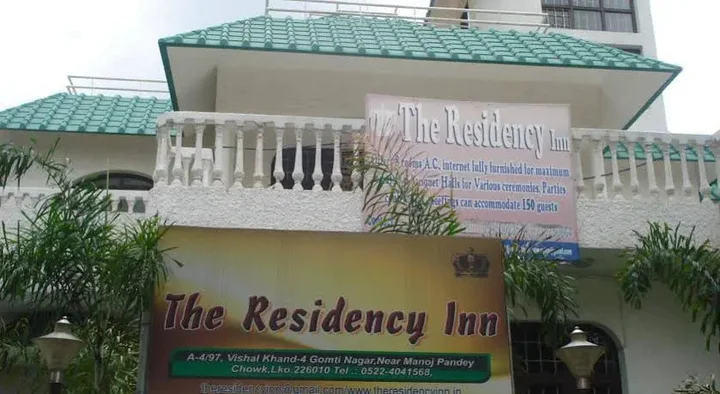 Лакхнау: The Residency Inn