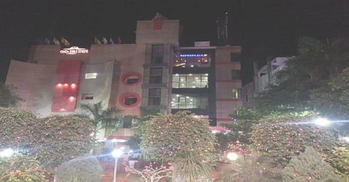 Amravati: Hotel Gouri Inn