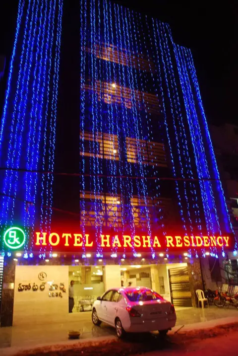 Тирупати: Harsha Residency
