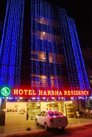 Тирупати: Harsha Residency