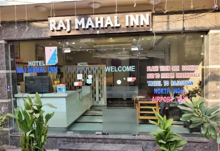 Нью-Дели: Raj Mahal Inn