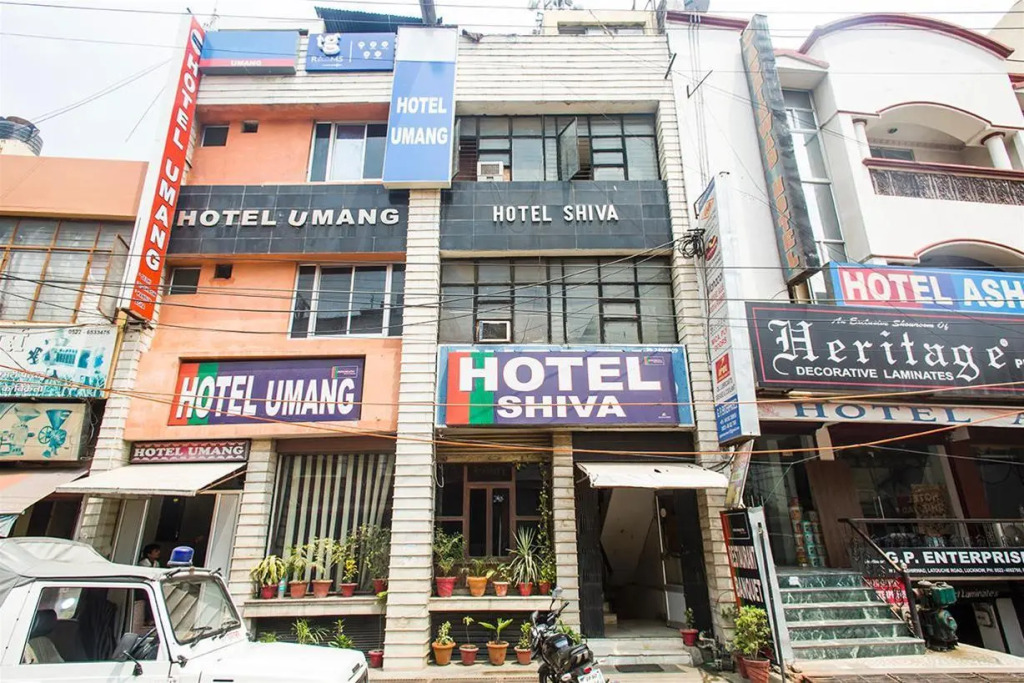 Лакхнау: Hotel Shiva