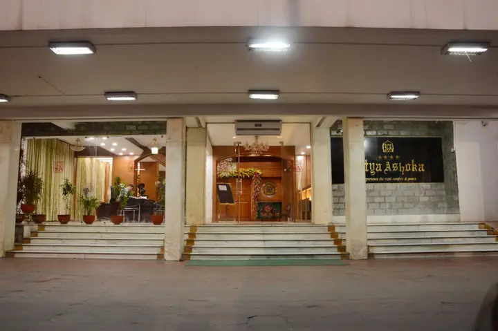 Бедагхат: Hotel Satya Ashoka
