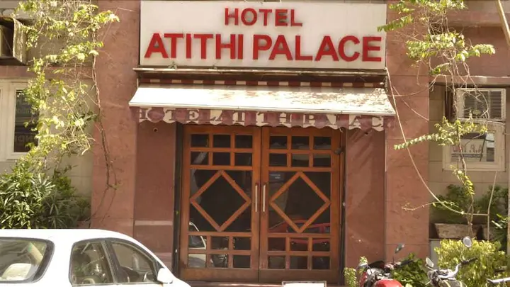 Нью-Дели: Hotel Atithi Palace