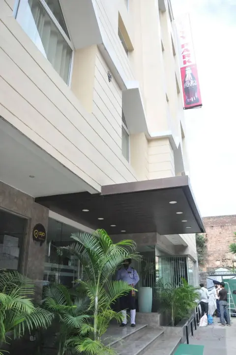Амритсар: Hotel City Park