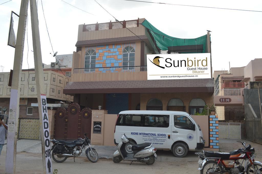 Биканер: Sunbird Guest House