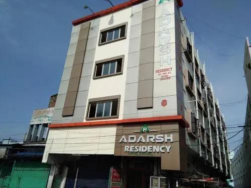 Тирупати: Hotel Adarsh Residency