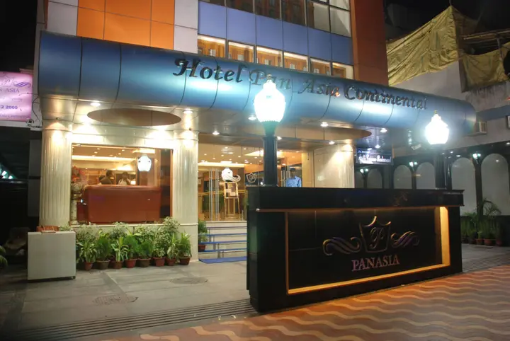 Колката: Hotel Pan Asia Continental