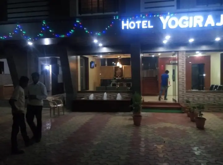 Ширди: Hotel Yogiraj