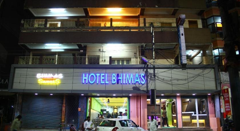 Тирупати: Bhimas Deluxe Hotel