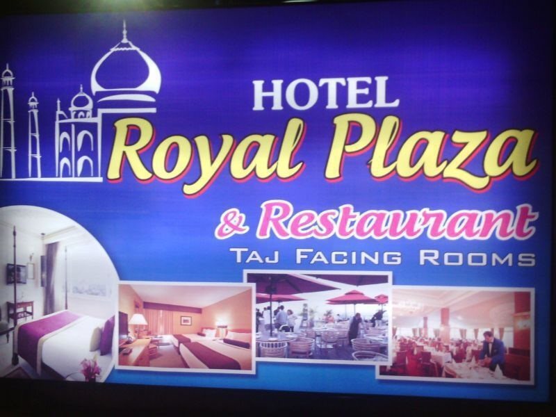 Агра: Hotel Royal Plaza