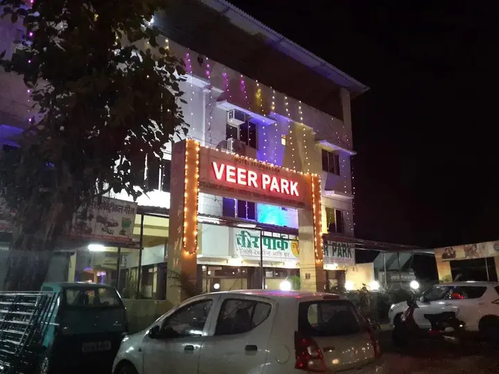 Панвель: Hotel Veer Residency