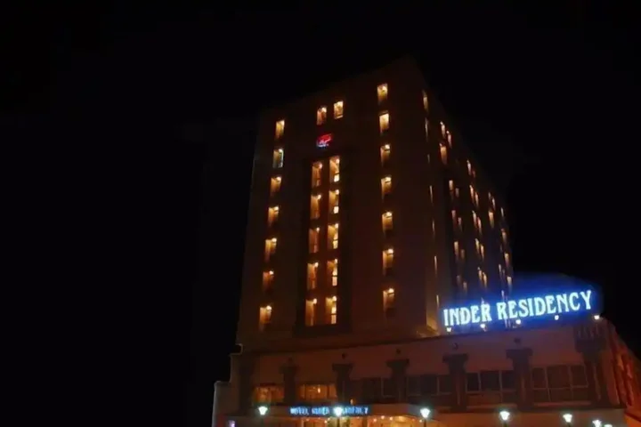 Ахмедабад: Hotel Inder Residency