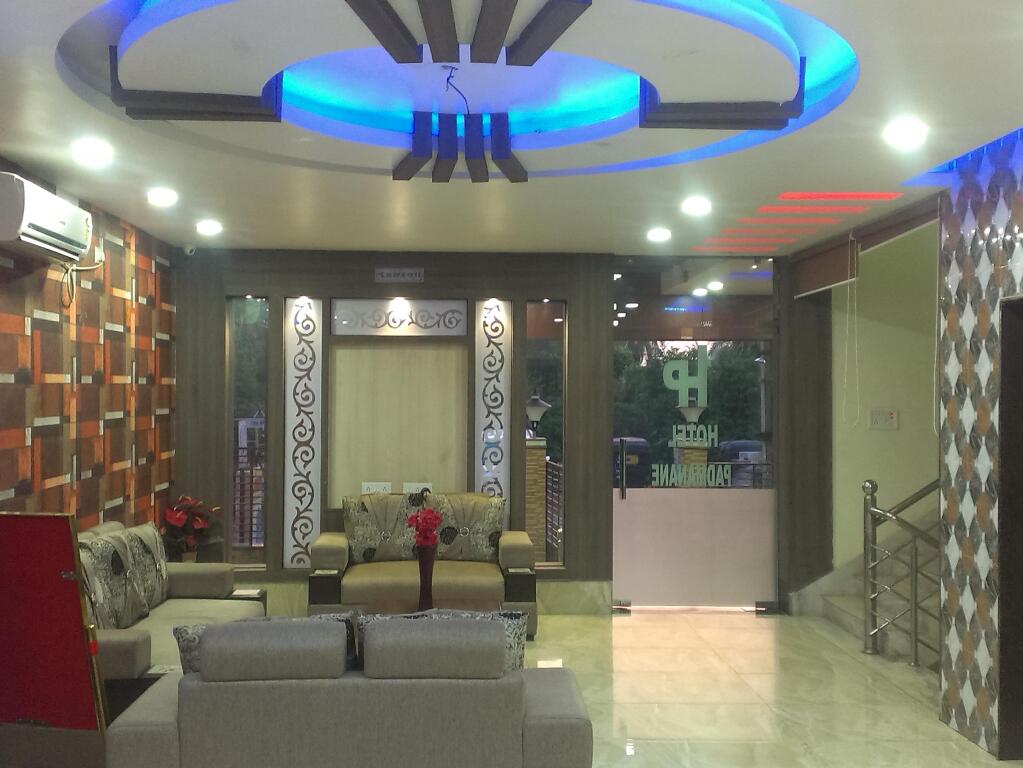 Деогхар: Hotel Padmanane