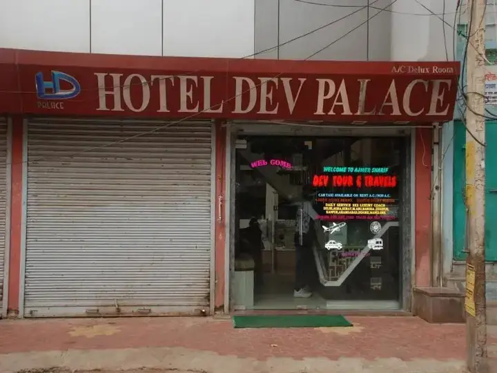 Hotel Dev Palace — фото 2