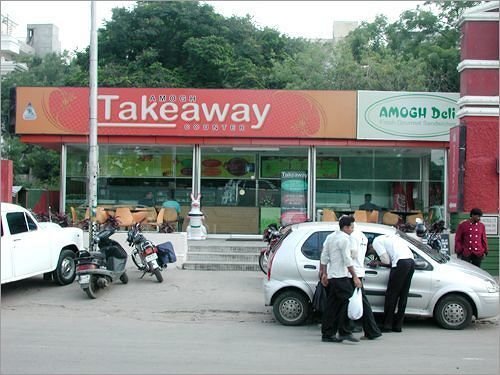 Секундерабад: OYO Premium Paradise Secunderabad