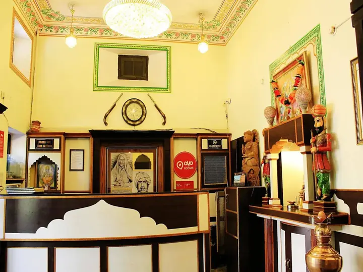 Алвар: OYO 1995 Hotel Nirwana