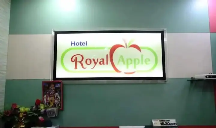 Ахмедабад: Hotel Royal Apple