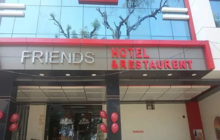 Биджайнагар: Friends Hotel & Restaurant