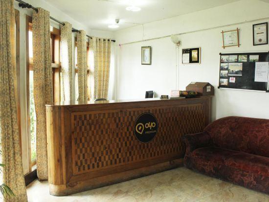 OYO Premium Near Zoo Nainital — фото 6
