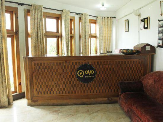 OYO Premium Near Zoo Nainital — фото 5