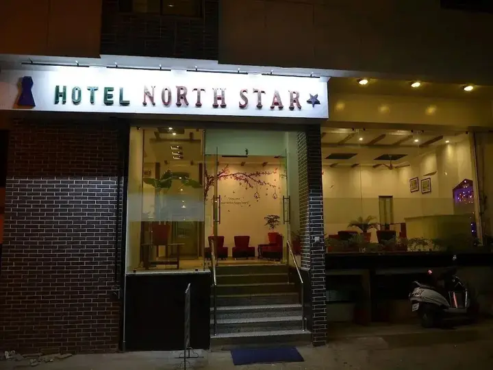 Удаипур: Hotel North Star