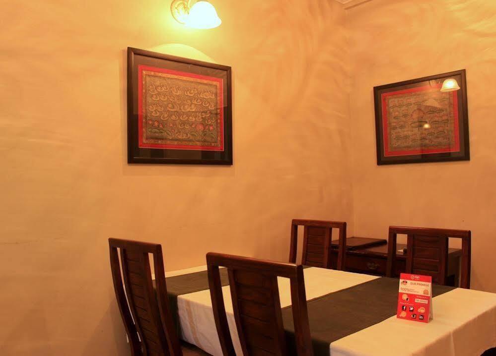 Удаипур: OYO Rooms Celebration Mall
