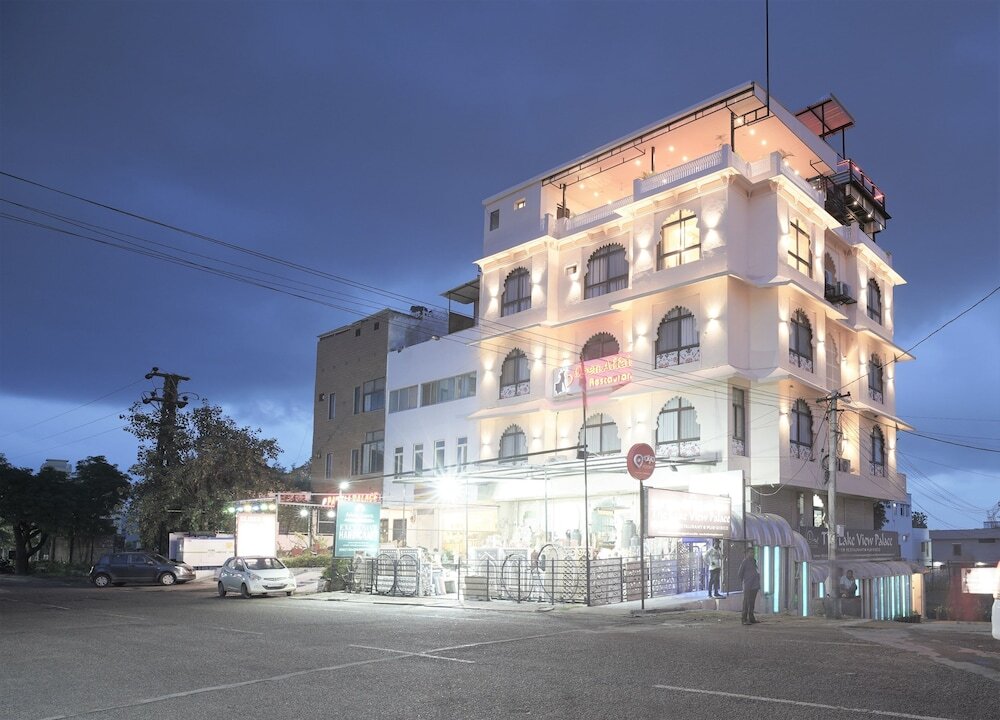 Удаипур: OYO Rooms Trident Road