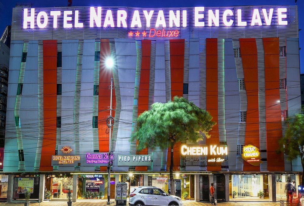 Колката: Narayani Enclave