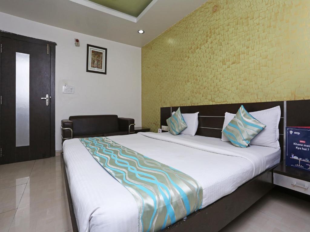 Бхопал: OYO Rooms Chetak Bridge