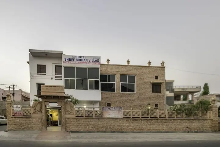 Джодхпур: OYO Rooms Umed Club Road Rai Ka Bagh