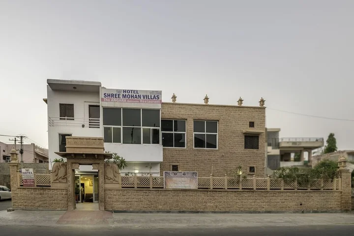 Джодхпур: OYO Rooms Umed Club Road Rai Ka Bagh
