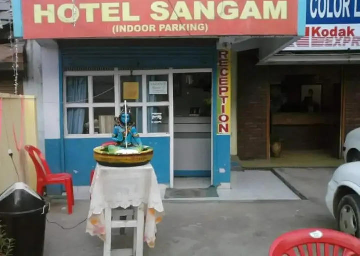 Ревалсар: Hotel Sangam